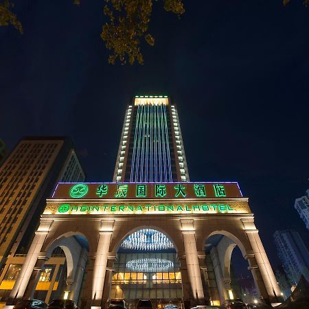 Chongqing Huachen International Hotel Екстер'єр фото