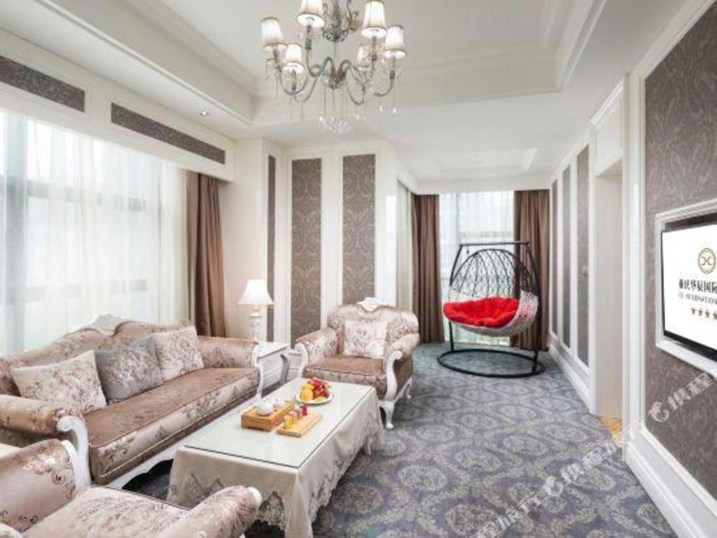 Chongqing Huachen International Hotel Екстер'єр фото