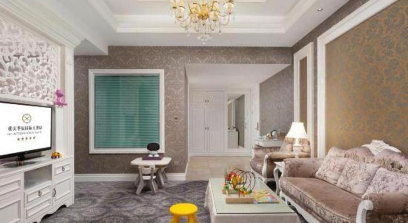 Chongqing Huachen International Hotel Екстер'єр фото