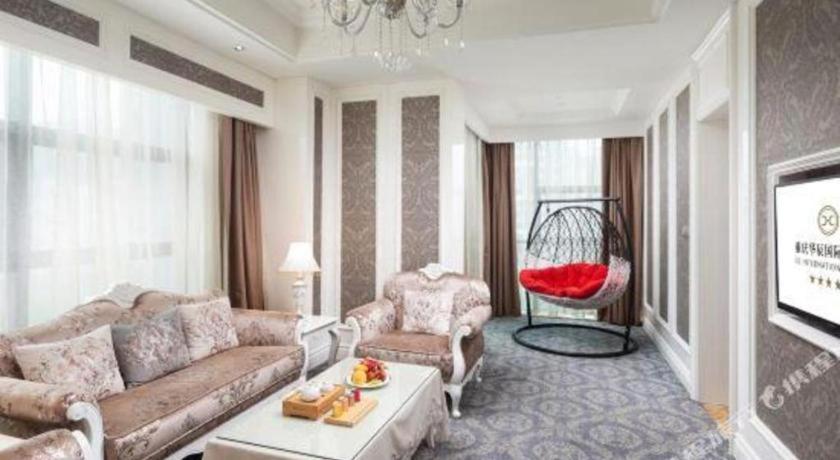 Chongqing Huachen International Hotel Екстер'єр фото