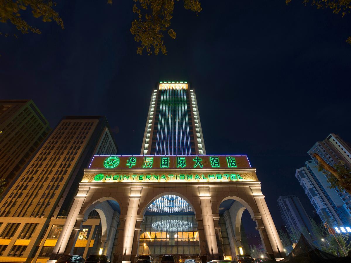 Chongqing Huachen International Hotel Екстер'єр фото